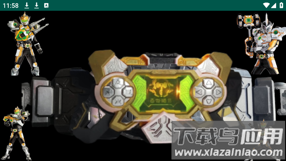 金刚铠甲模拟器豪华版截图3