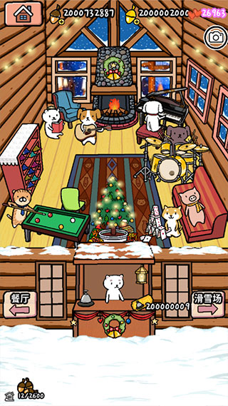 动物滑雪场中文版最新版截图1