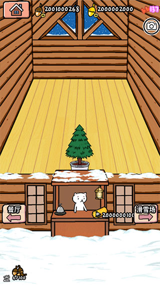 动物滑雪场中文版最新版截图2