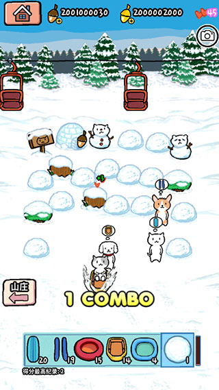 动物滑雪场中文版最新版截图3