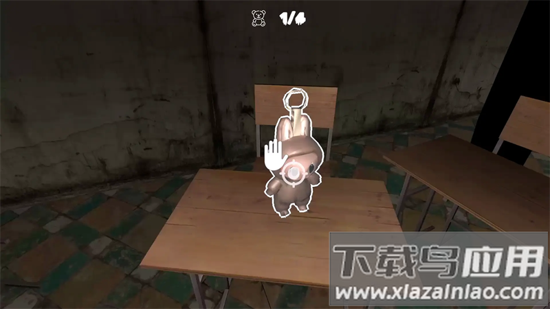 拉布布恐怖游戏安卓版最新版截图1