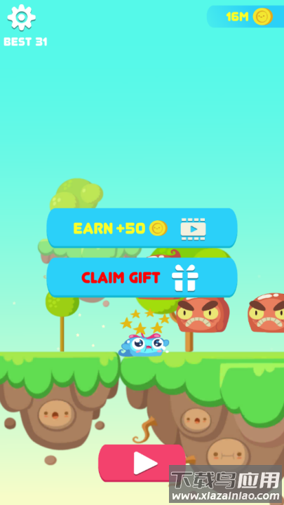 跳跳泥游戏最新版截图3