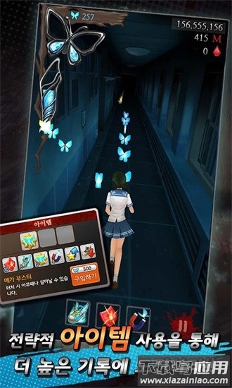 黑色走廊2跑酷官方版最新版截图4