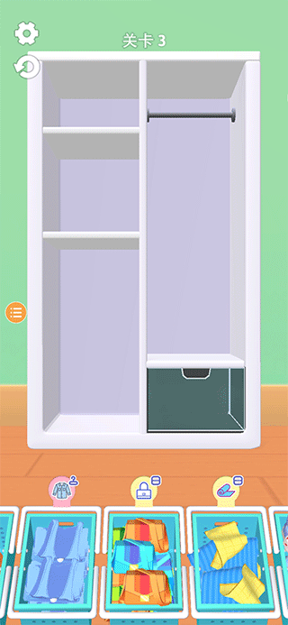 衣柜陈列师游戏中文版最新版截图2