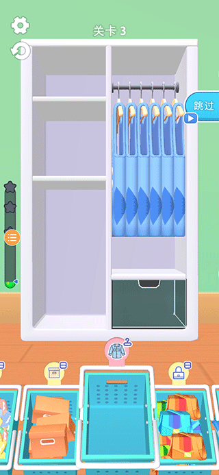 衣柜陈列师游戏中文版最新版截图4