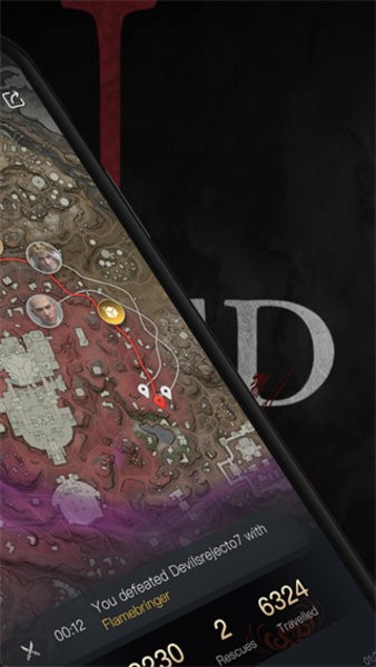 永劫无间助手官方app(Naraka+)截图3