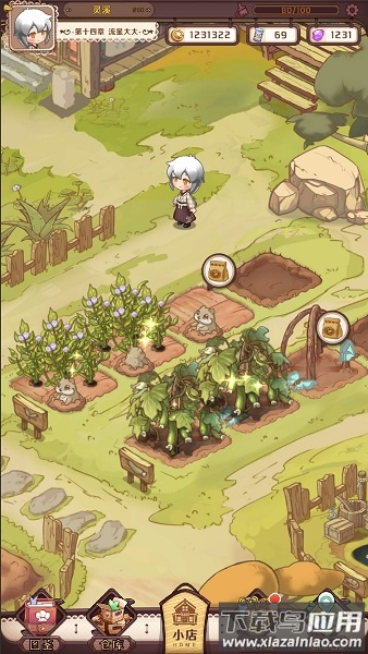 加油小店手游最新版截图3