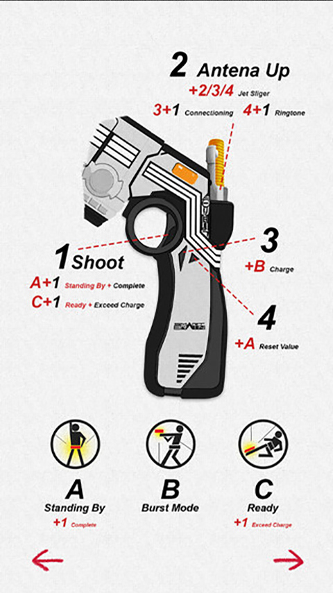 假面骑士555手机模拟器汉化版最新版截图4