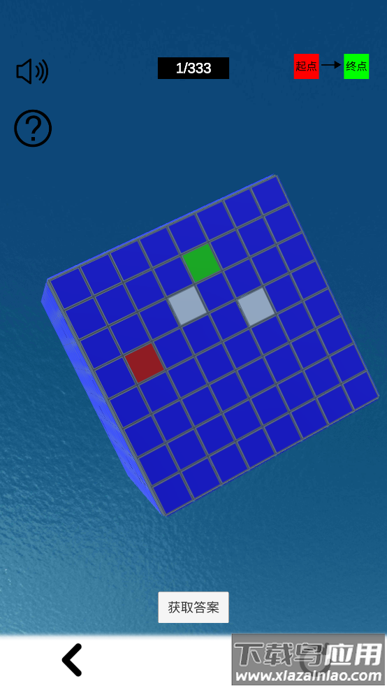立方骑士游戏截图