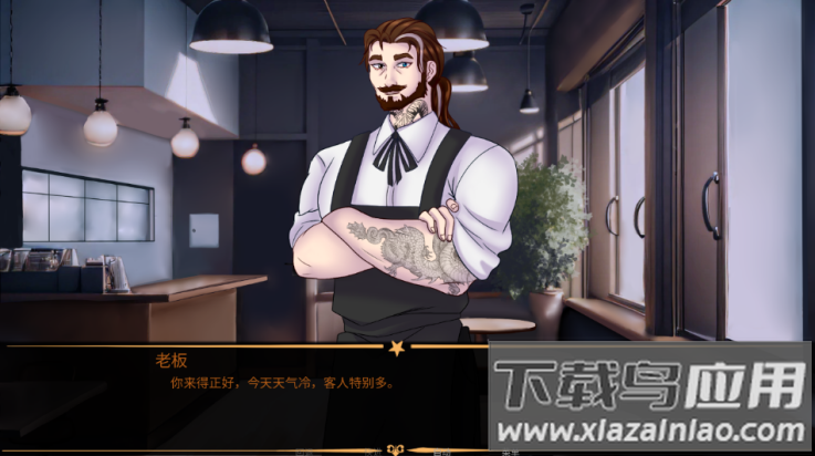 怪胎马戏团游戏(The Freak Circus)最新版截图3