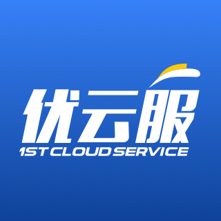 优云e服官方下载