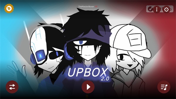 节奏盒子upbox5.0截图3