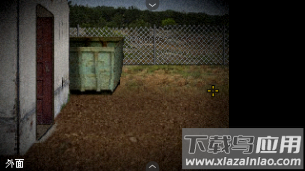 不要逃避2汉化版