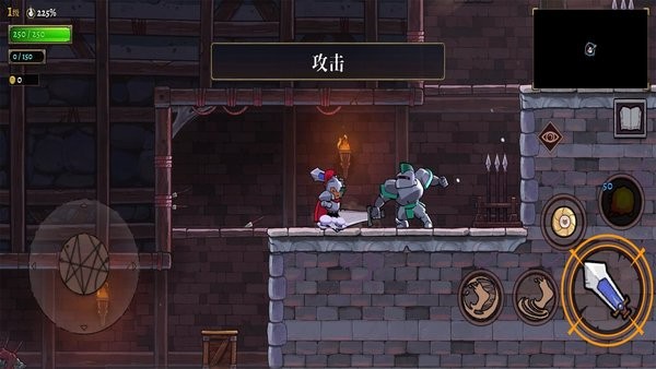 盗贼遗产2手游最新版截图2