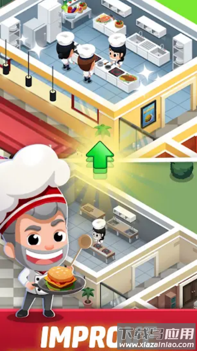 空闲餐厅大亨游戏(Idle Restaurant)截图1