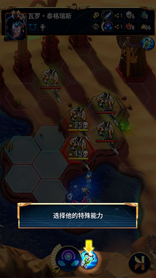 战锤40K战术官方版