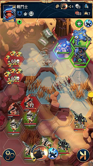 战锤40K战术官方版截图1