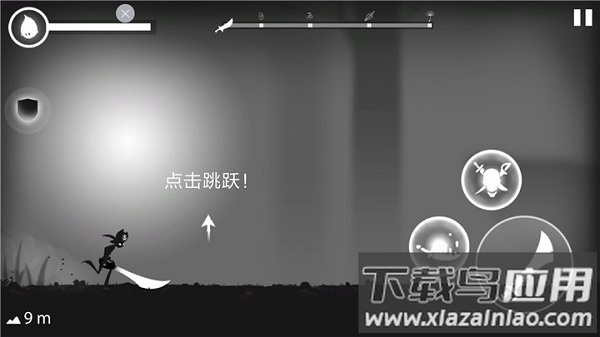 火柴人跑酷游戏下载