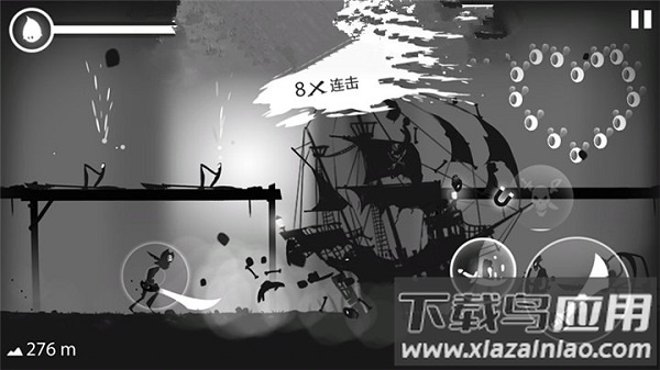 火柴人跑酷手游最新版截图2