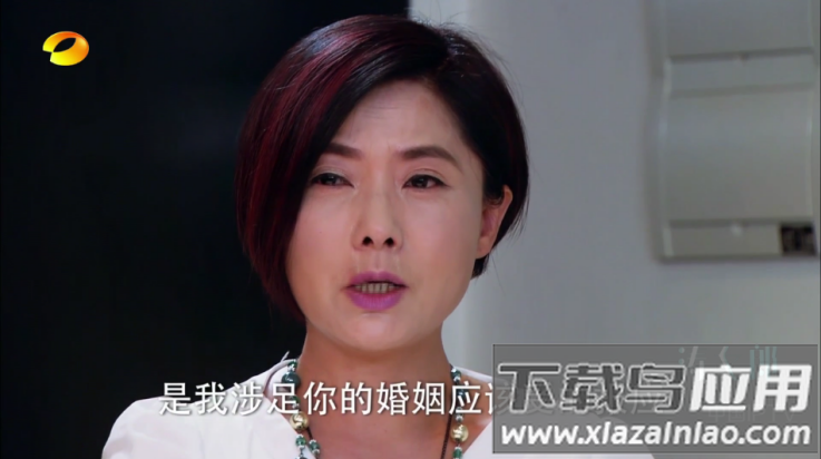 宝盒tv盒子2025最新版本截图1