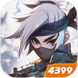 幻象忍者官方正版