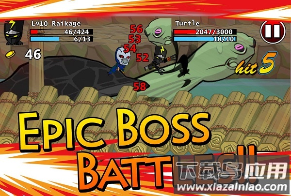 忍者卷轴大战中文版(Ninjas)最新版截图1