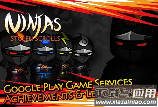 忍者卷轴大战中文版(Ninjas)最新版截图2