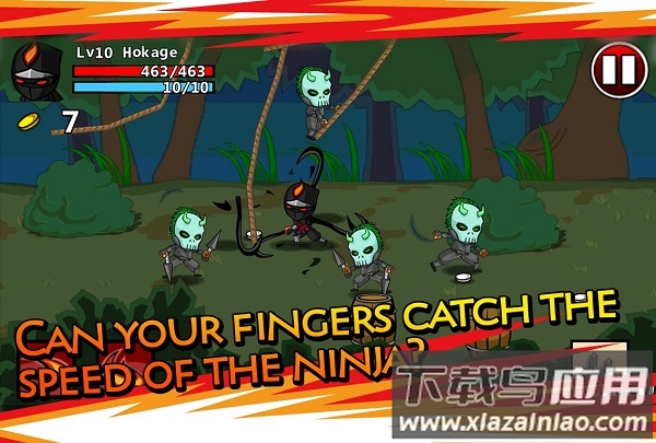 忍者卷轴大战中文版(Ninjas)最新版截图3