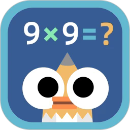 乘法口诀表app