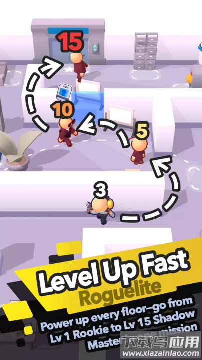 间谍与杀戮游戏最新版截图2