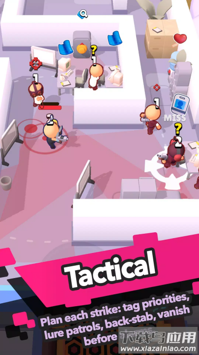 间谍与杀戮游戏最新版截图4