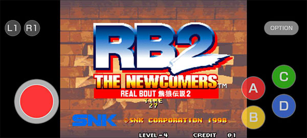 rb2恶狼传说2手机版(REAL BOUT FATAL FURY 2)最新版截图1