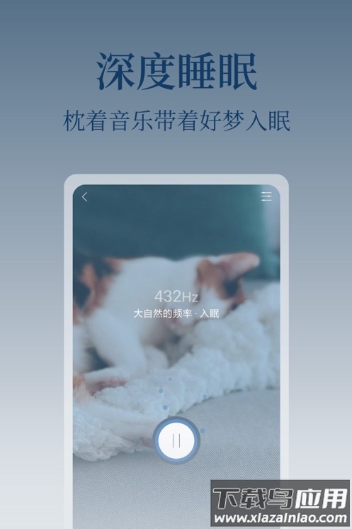 心潮app最新版本下载安装最新版截图2