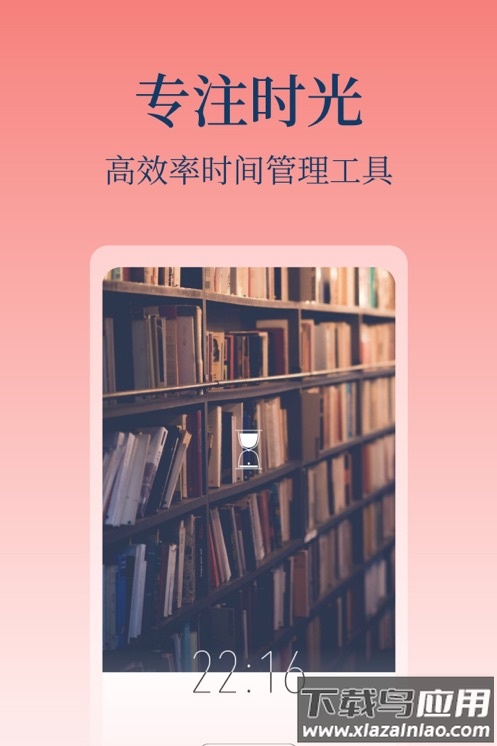 心潮app最新版本下载安装最新版截图4