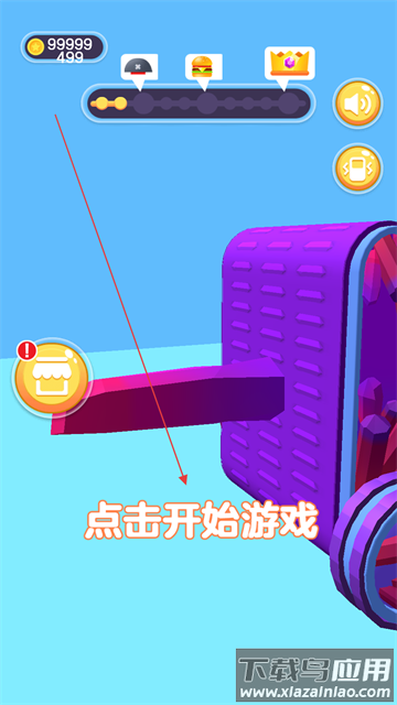 解压破坏王游戏