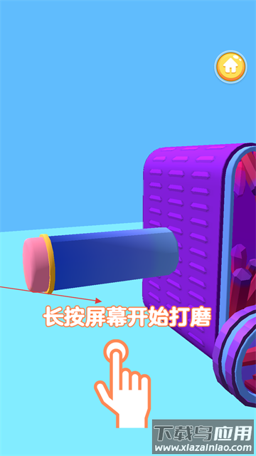 解压破坏王游戏