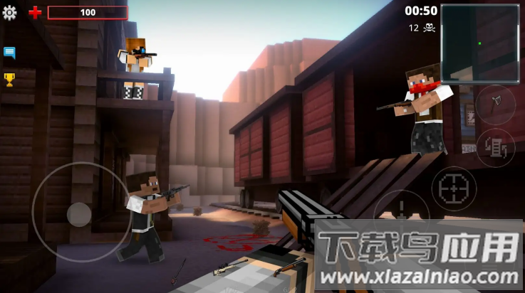 像素突击3D国际服(像素突击3D国际服(Pixel Strike 3D)安装器)截图2