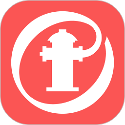 消防百事通软件