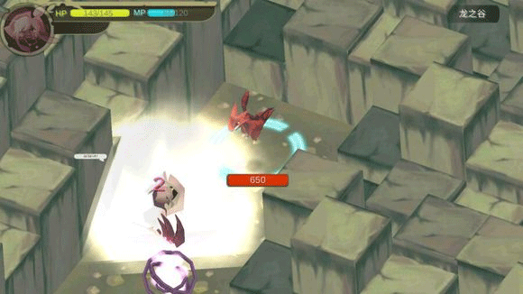 魔女之泉1中文版