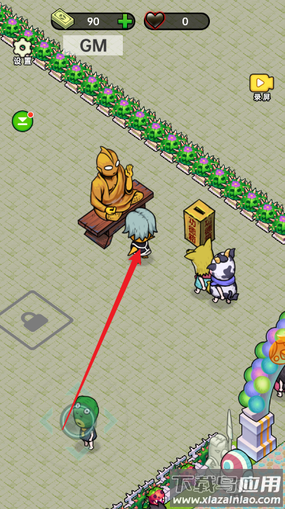 黑店啊手游下载