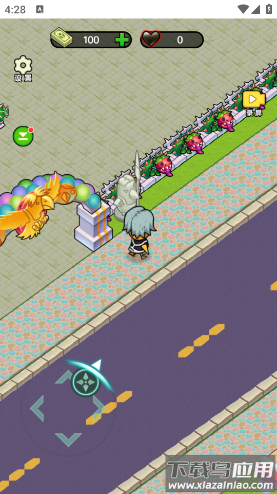 黑店啊最新版最新版截图1