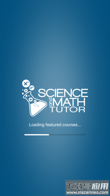 MathTutor数学学习软件