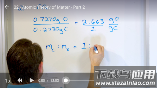MathTutor数学学习软件