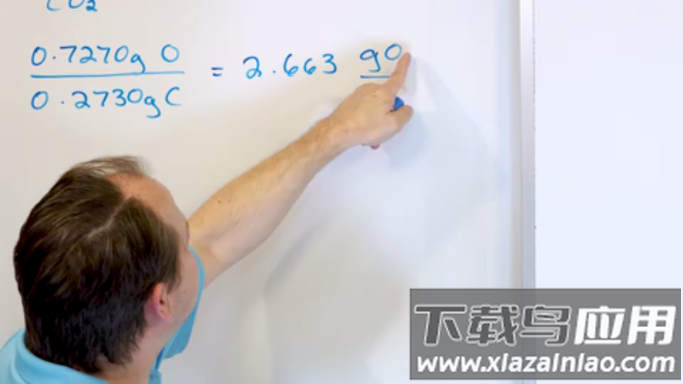 MathTutor数学学习软件最新版截图1