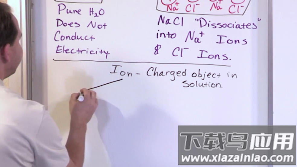 MathTutor数学学习软件最新版截图3