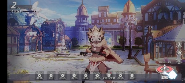 永恒灵魂手游(Eversoul)截图