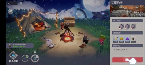 永恒灵魂手游(Eversoul)截图