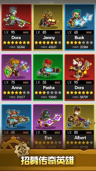 蒸汽小镇农场与战斗手游最新版截图3