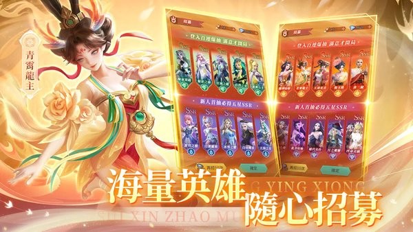 放置英雄eureka手游最新版截图1