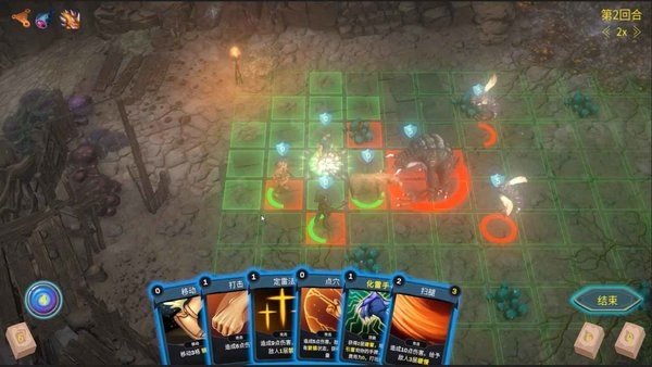 最后的小队游戏手机版截图1